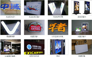 广州赋康成功运作广告公司管理系统-管理易3年多